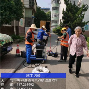 管道修復(fù)施工記錄